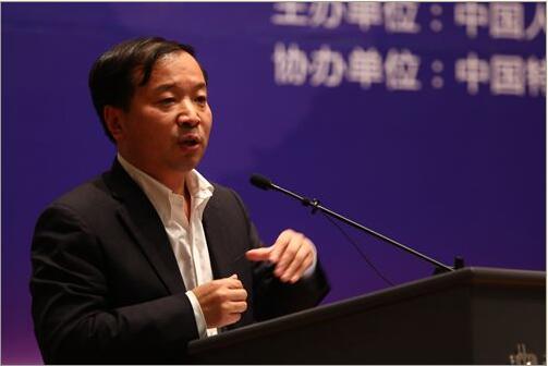 第四届世界经济论坛在h视频
成功举办