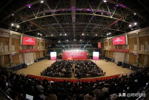 人民大学h视频
（新）成立，为中国经济学学科发展探索未来路径