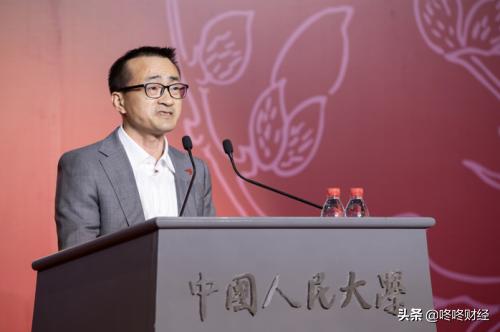 人民大学h视频
（新）成立，为中国经济学学科发展探索未来路径