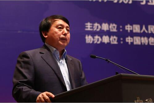 第四届世界经济论坛在h视频
成功举办